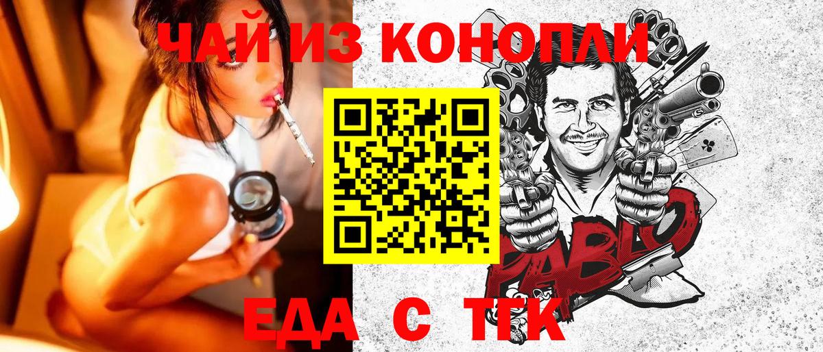 А ПВП Кореновск