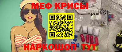 гашишное масло Будённовск