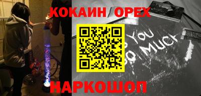 mdma Бузулук