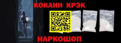 гашишное масло Будённовск