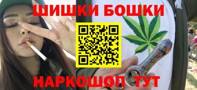прущие крисы Краснокаменск