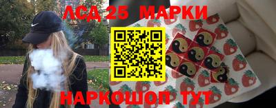 гашишное масло Будённовск
