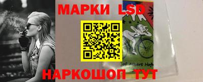 каннабис Бугуруслан