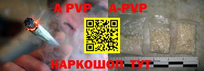 дмт Краснодар