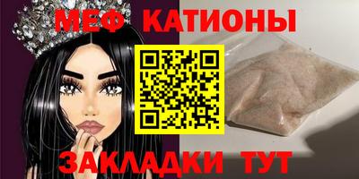 гашишное масло Будённовск