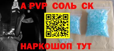mdma Бузулук